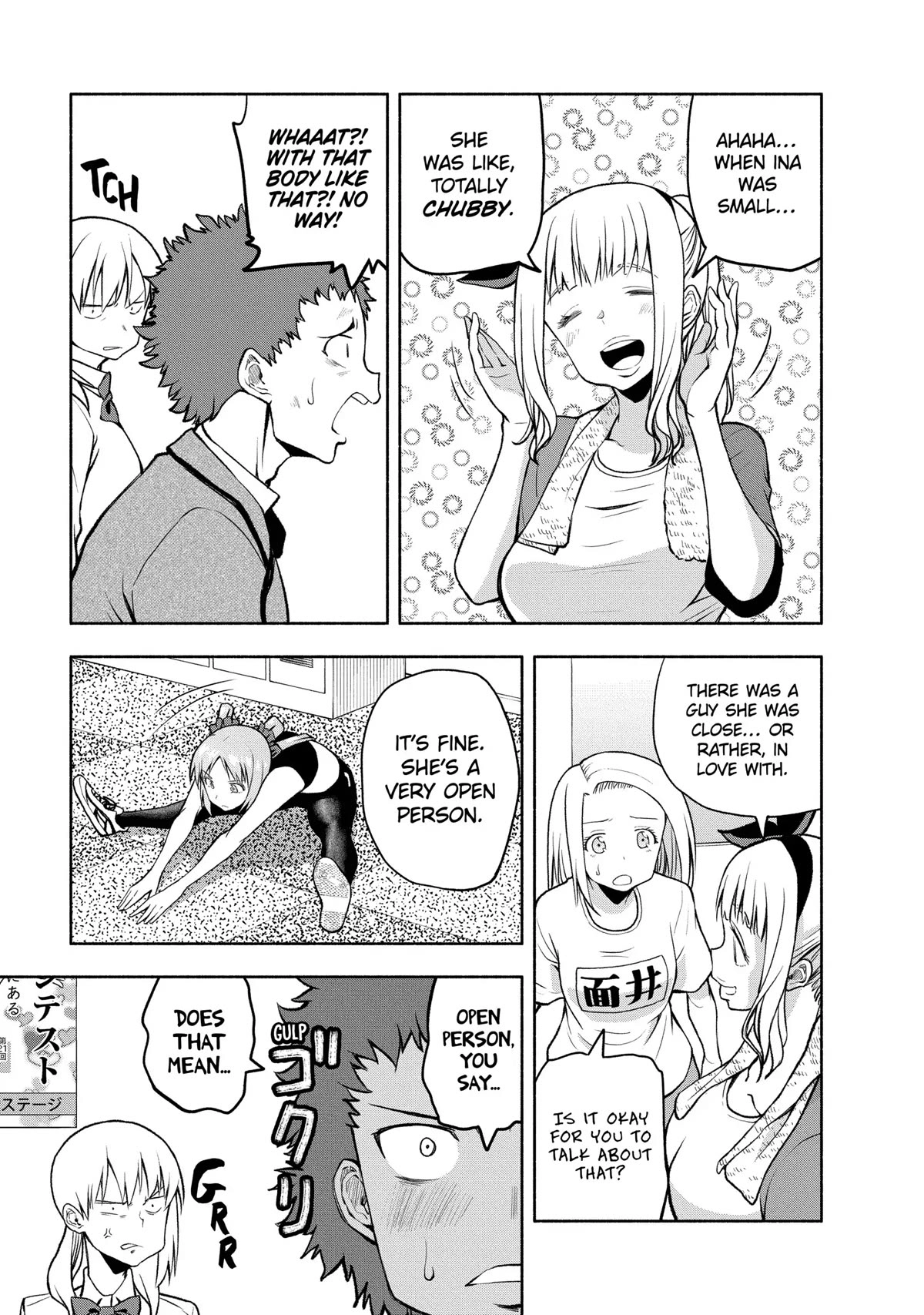 Omoi ga Omoi Omoi-san Chapter 82 7